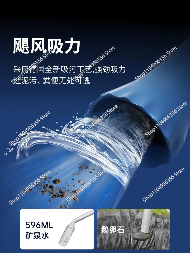 Underwater Vacuum Cleaner, Pool & Fish Pond Sewage Suction Machine, Pond Bottom Mud Suction Cleaner