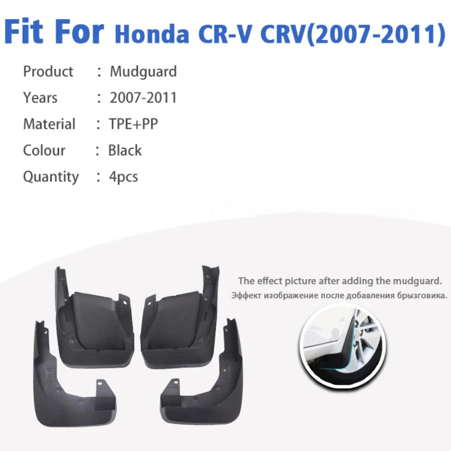 ZHANGU 4 Pieces Car Fender Tire Fender Fender Splash Cover For Honda CR-V CRV 2007 2008 2009 2010 2011 Car Exterior Parts