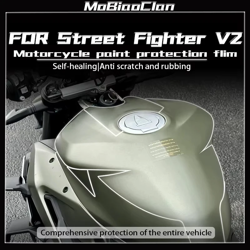 

For Ducati Street Fighter V2 Motorcycle Invisible Film Transparent Protective Film Fuel Tank Adhesive Modification Accessories
