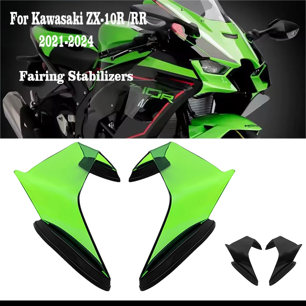 

Motorcycle aerodynamics fixed wing GP racing wing side lower force spoiler For Kawasaki ZX-10R ZX-10RR ZX10-R/RR 2021-2024