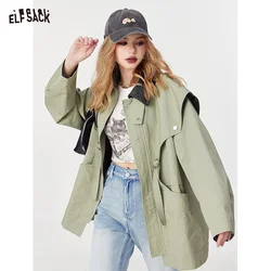 ELFSACK simple academic style casual coat workwear style for women 2024 spring new office style zipper cotton windbreak solid co