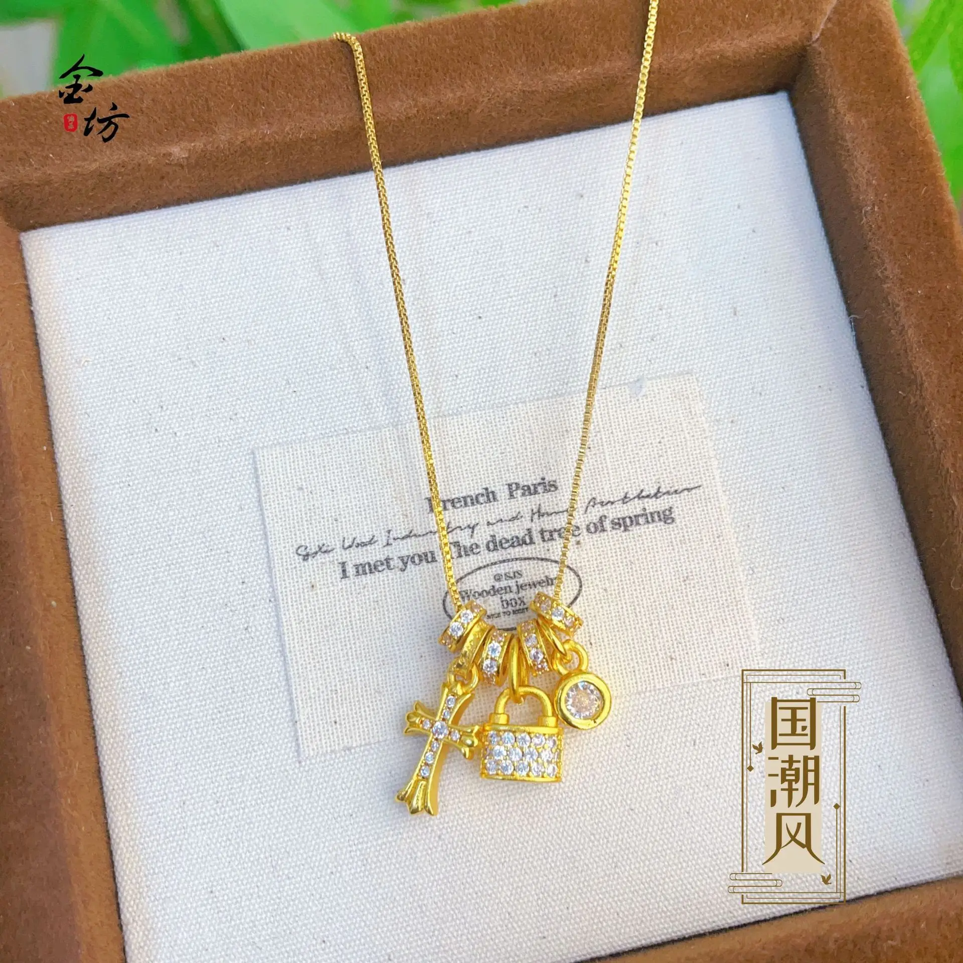 

Luxurious design 9999 24K real gold diamond-set Croxin cross diamond-set bag necklace exquisite high-end clavicle chain women