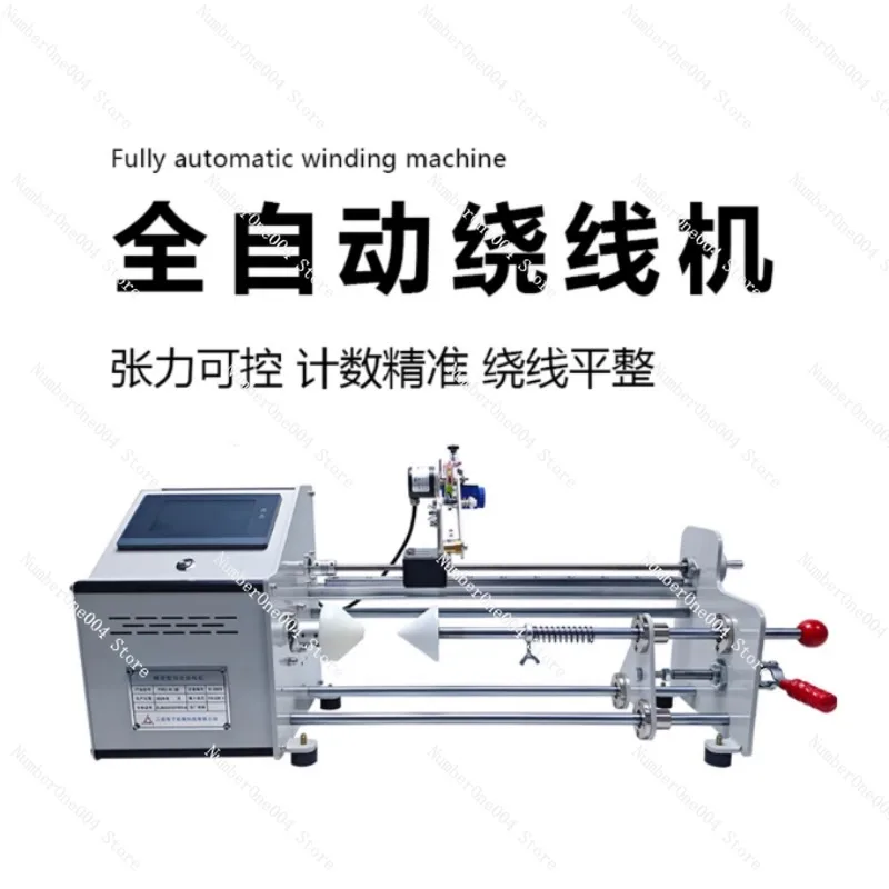 

Automatic Fiber Optic Cable Winding Machine High Speed Precision Wire Coiler Equipment