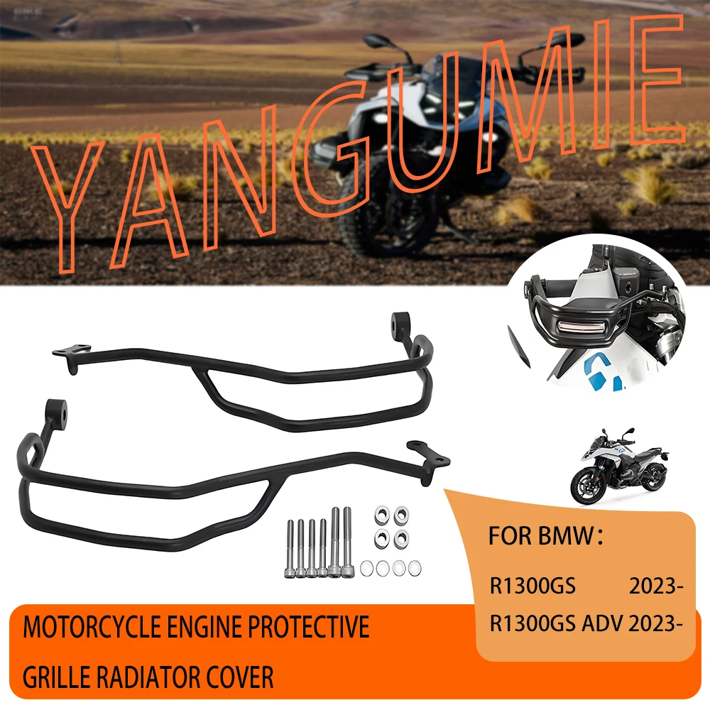 

2023 2024 2025 For BMW R1300GS R1300 GS R 1300 GS R 1300GS LC adv Adventure Motorbike Hand Guard Handle Crash Bar Protector