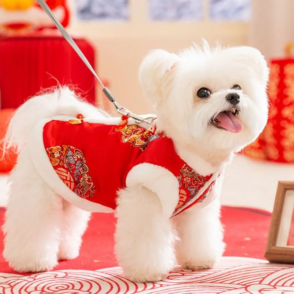 

Stylish Chinese Style Cat Warm Vest Plush Creative Pet Costumes Keep Warm Soft Pet Tang Clothes Chinese New Year