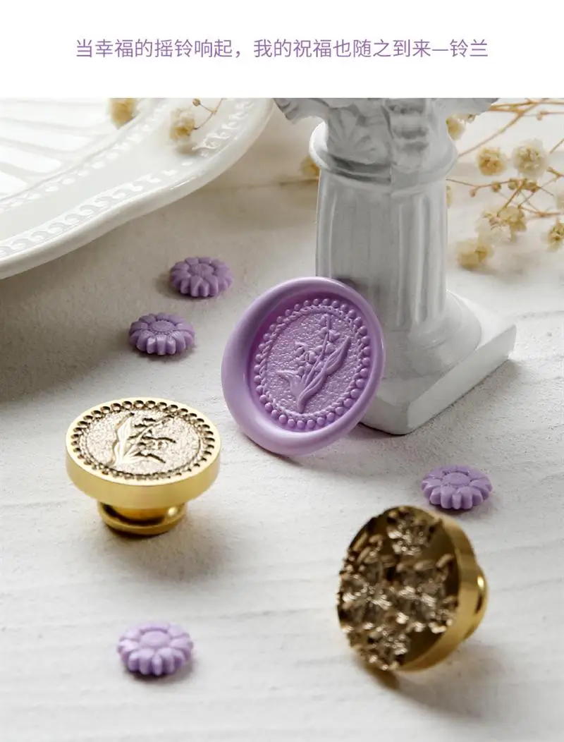 Nowy kwiat pieczęć woskowa Vintage pieczęć głowa do kart koperty zaproszenia ślubne opakowanie na prezenty niestandardowa pieczęć