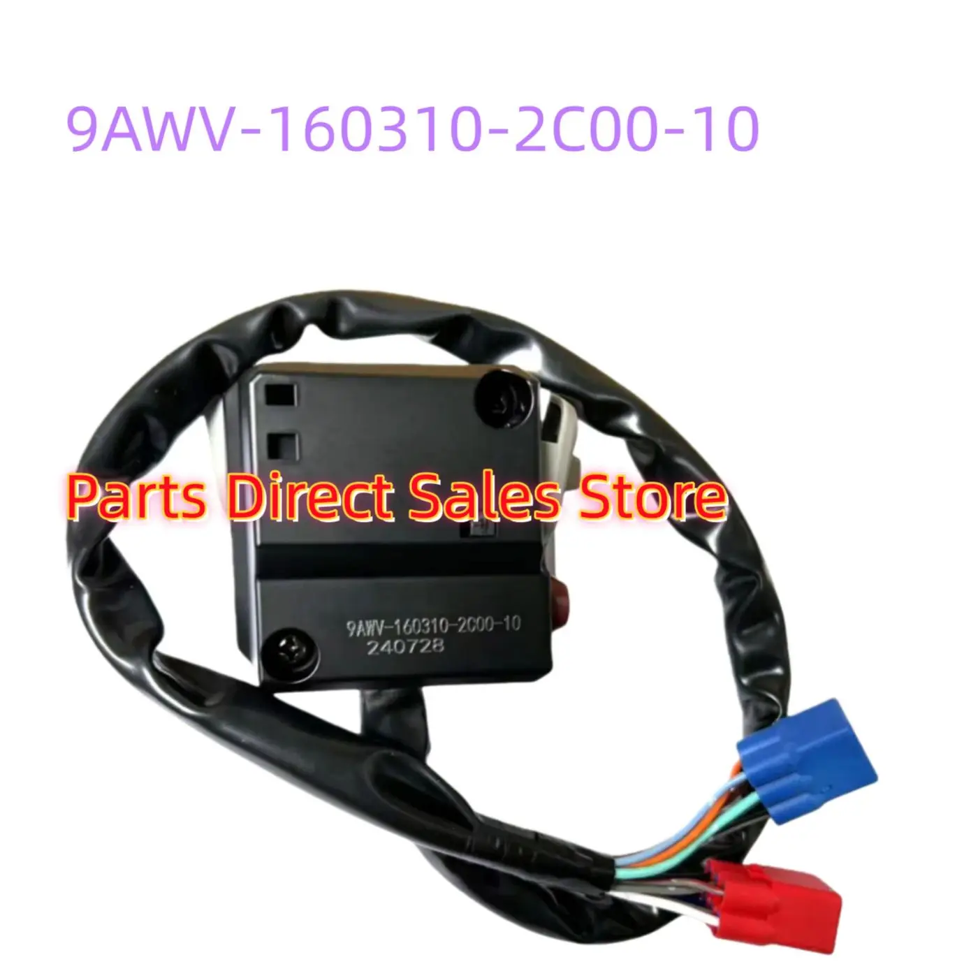 Original Left Handle Bar Switch Assy 9AWV-160310-2C00-10 For CF CFORCE 800 HO (X8 H.O.) CFORCE 1000 Overland X10