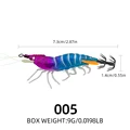 005-1pc