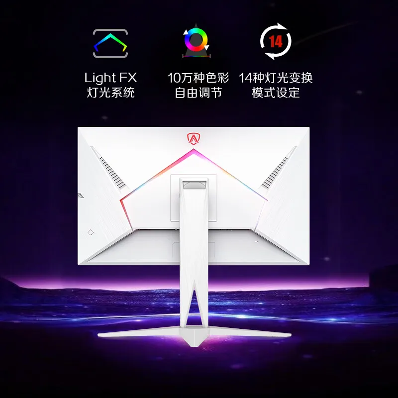 شاشة كمبيوتر AOC Agon مقاس 27 بوصة 2K320 هرتز للرياضات الإلكترونية FastIPS شاشة AG275QSW عالية الدقة IPS HDMI DisplayPort الاختيار الأول للرياضات الإلكترونية