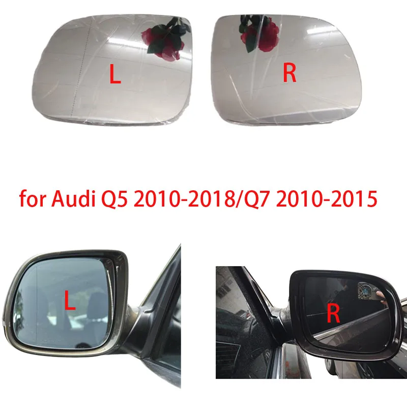 

For audi car left and right rearview mirror electrically heated glass Suitable Audi Q5 2010-2018/Q7 2010-2015 rearview mirror