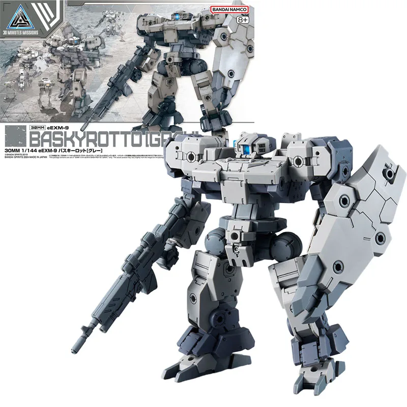 Bandai genuino 30 misiones mínimas eEXM-9 BASKYROTTO 1/144 Anime figura de acción modelos de juguete para ensamblaje regalos para niños 30MM