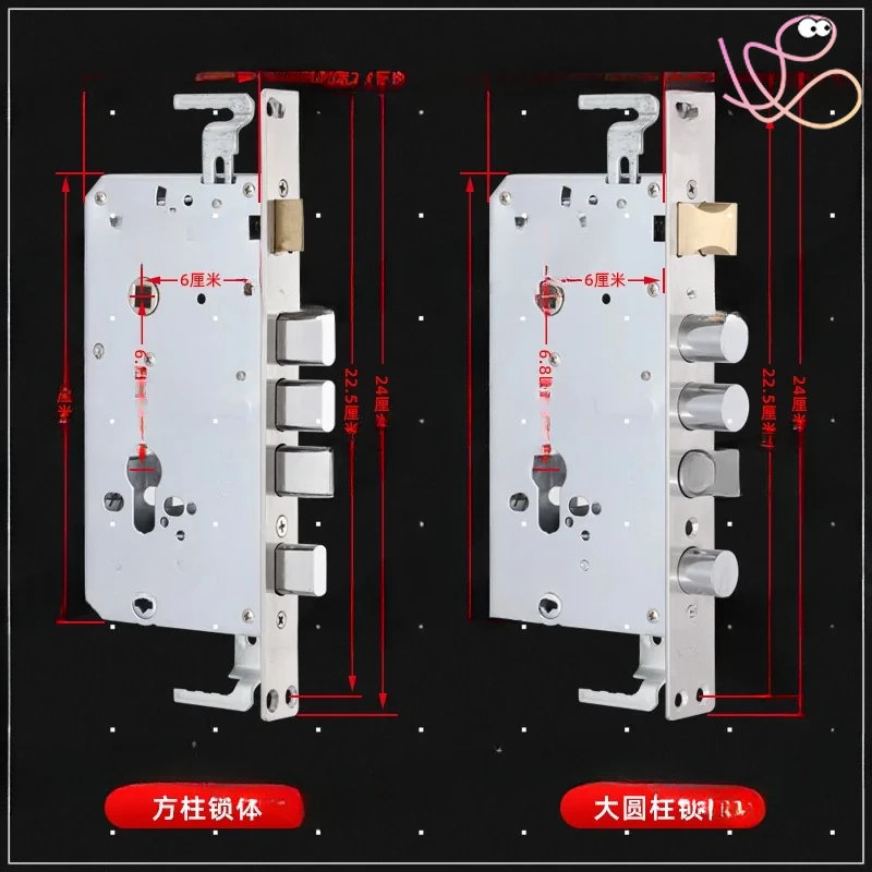 Super C-class anti-theft door lock set Universal household old-fashioned iron door wooden door lock