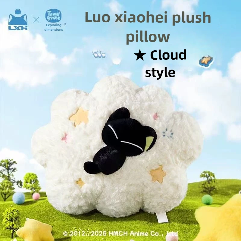 

Legal Copy Luoxiaohei Плюшевая игрушка и подвесное украшение — игривое черное издание, хорошее ночное издание, Naughty Edition, Hug Edition