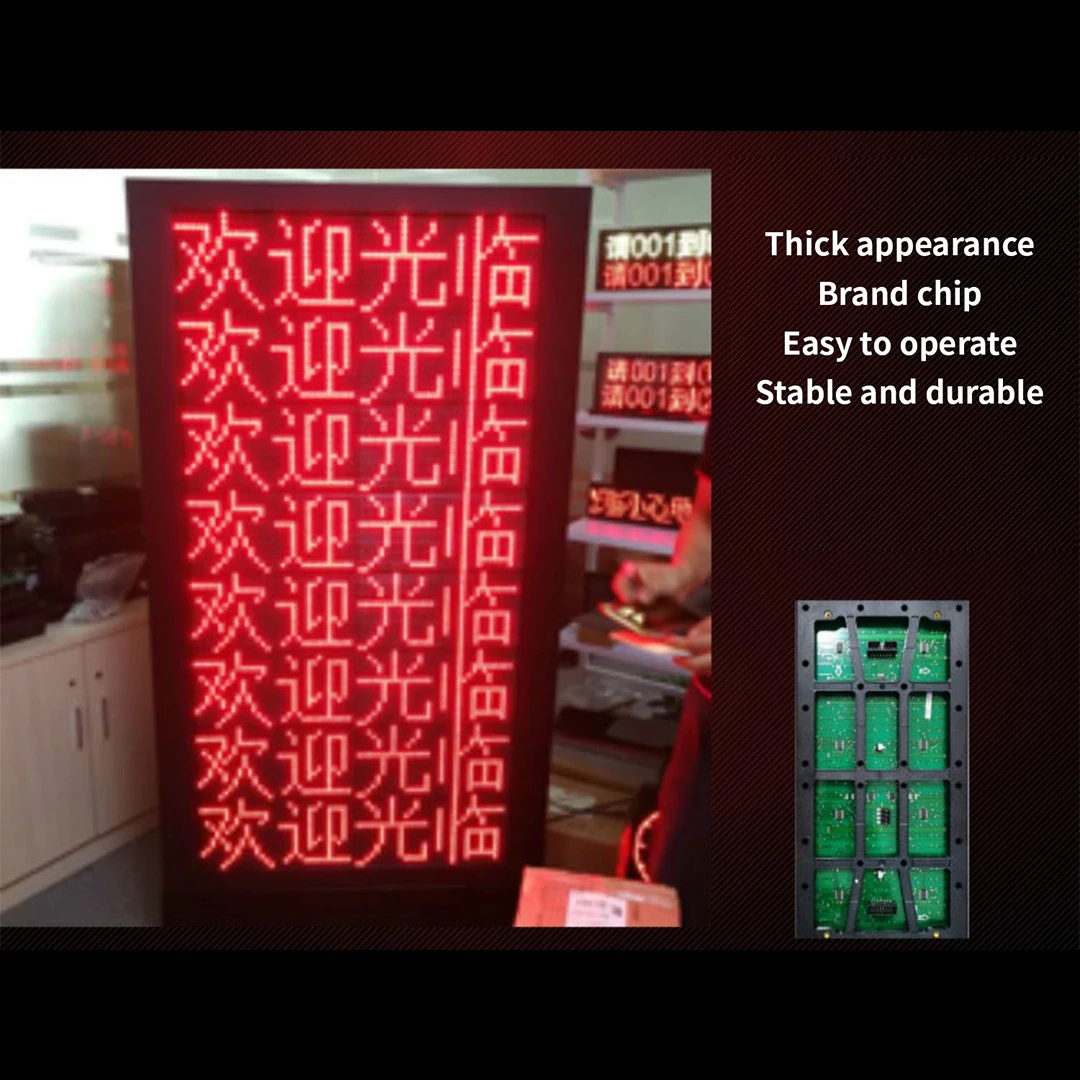 P10 LED ディスプレイモジュール屋外防水 LED デジタルサイネージピクセルディスプレイ LED アニメーション挿入ライトユニットボードパネル