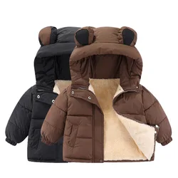 Autumn Winter New Boys Girls Jacket Solid Color Lining Plush Thick Warm Hooded Zipper Coat For 2-8 Years Kids Cotton Outerwear