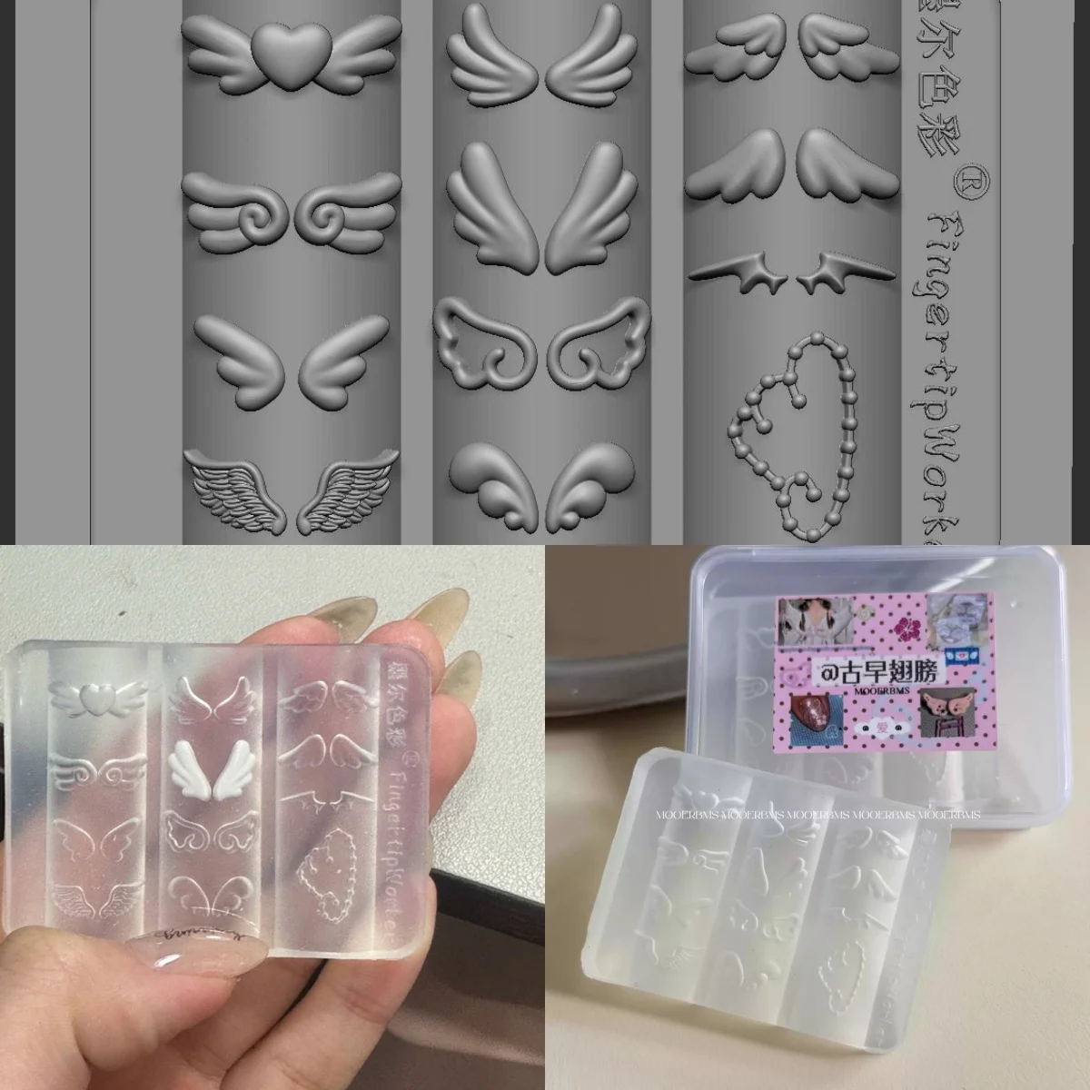 Mini Cute Wing Nail Art Mold Button Bowtie Manicure Decorations Nail Art Transparent Silicone Mold for Nail Art—Box packaging