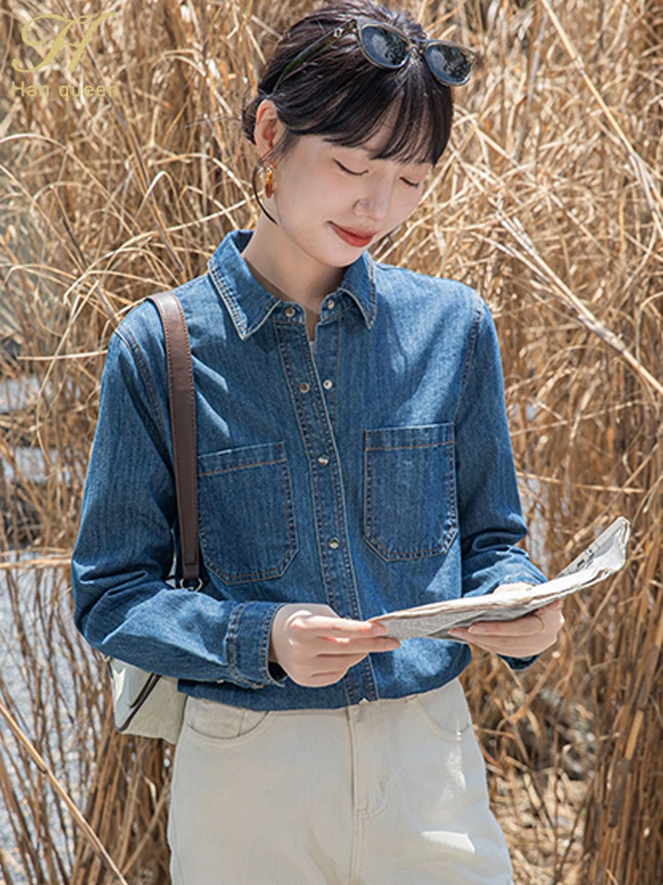 

H Han Queen 2025 Simple Basic Woman Clothing Autumn Denim Blouses Korean Loose Long Sleeve Office Vintage Tops Casual Shirts