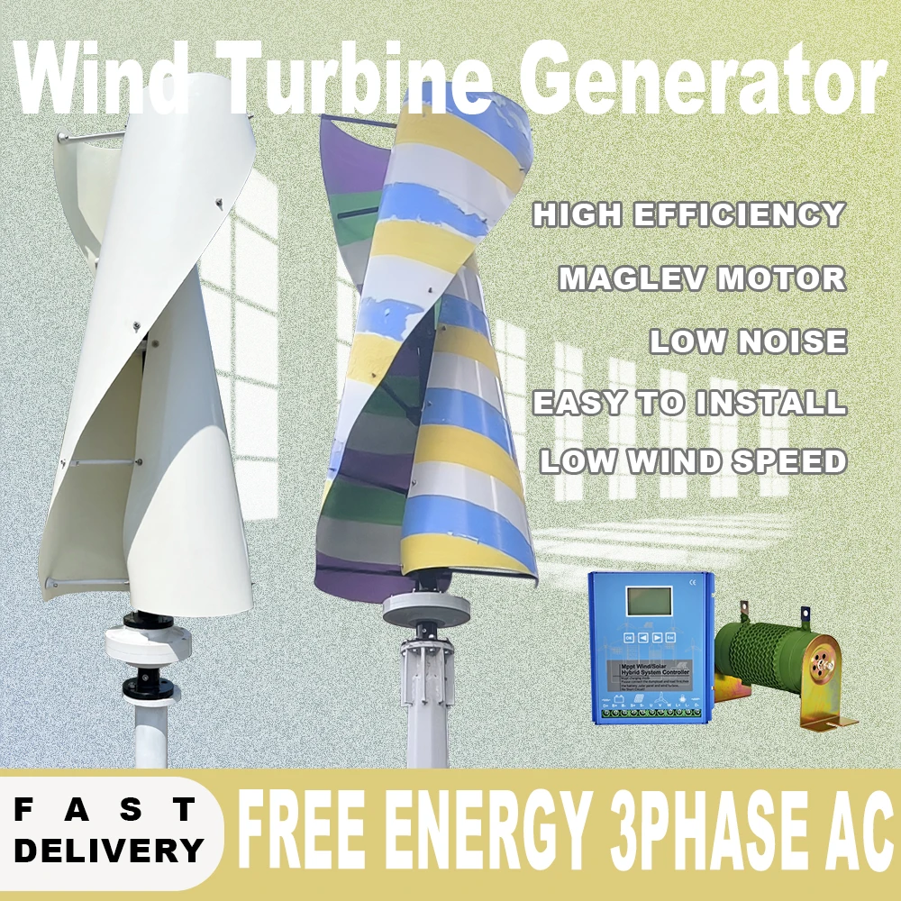 20000W 220V 24V 48V Vertical-Axis Wind Turbine Generator EU Warehouse Free Energy MPPT Household Hybrid Power Supply Appliances
