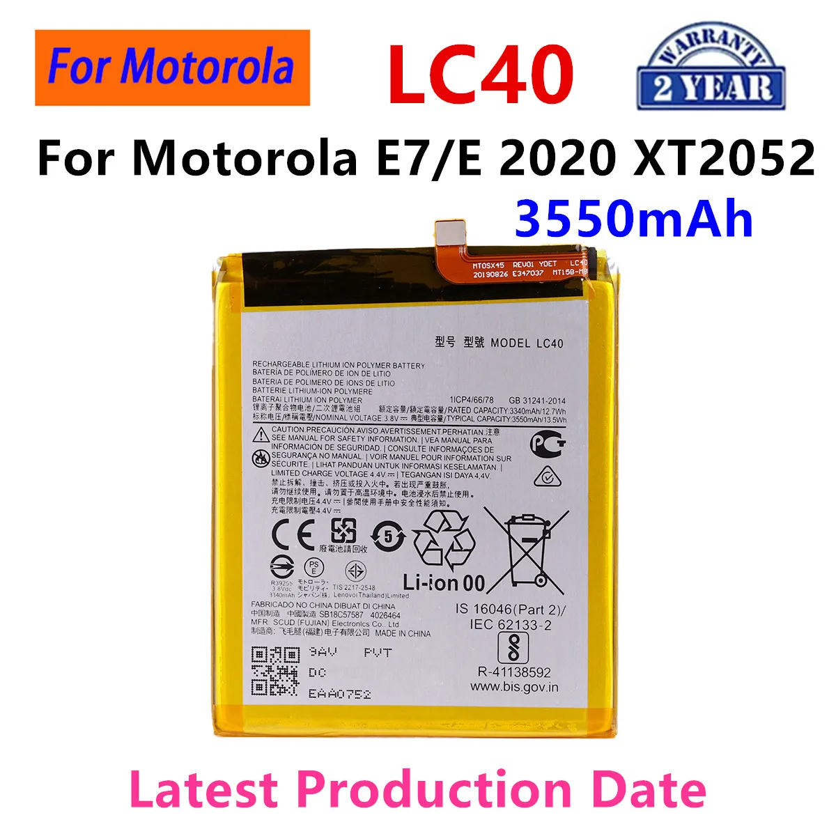 Brand New LC40 3550mAh Battery For Motorola Moto E7 / E 2020 XT2052  phone Batteries+Tools