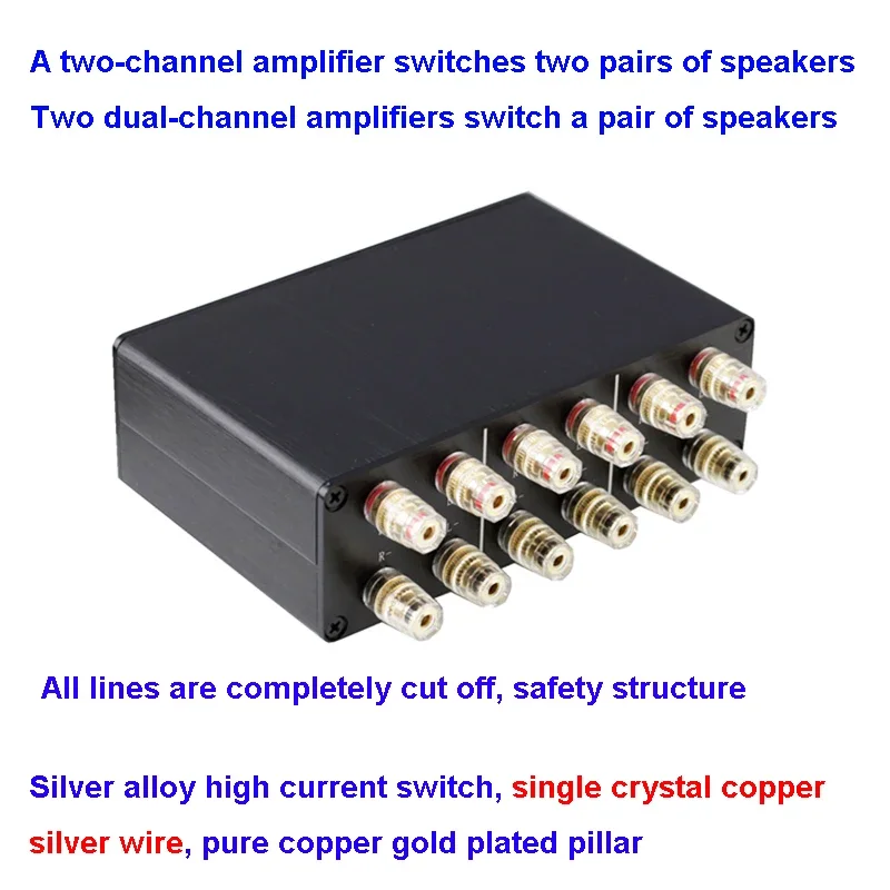 Nvarcher Audio Switcher Amplifier Speaker Switch Converter 2 Input 1 Output/  In  Out  Amplifiers