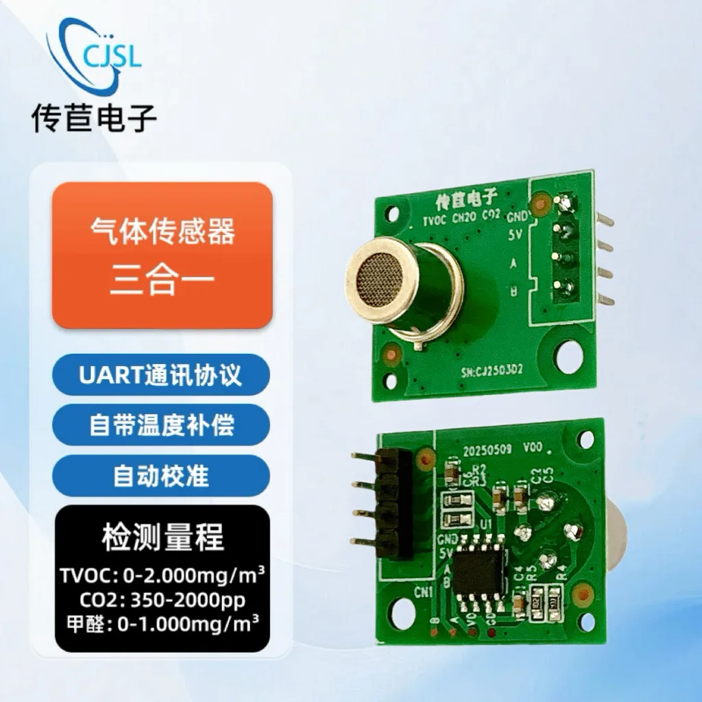 TVOC Three-in-one VOC/CO2/formaldehyde Gas Sensor Air Quality Monitoring Module Gas Sensitive Detection Module