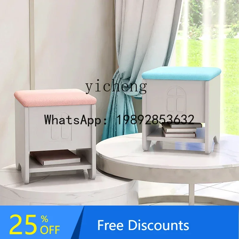 

AG Parent Accompanying Bookcase Children's Study Desk Movable Tutorial Stool
