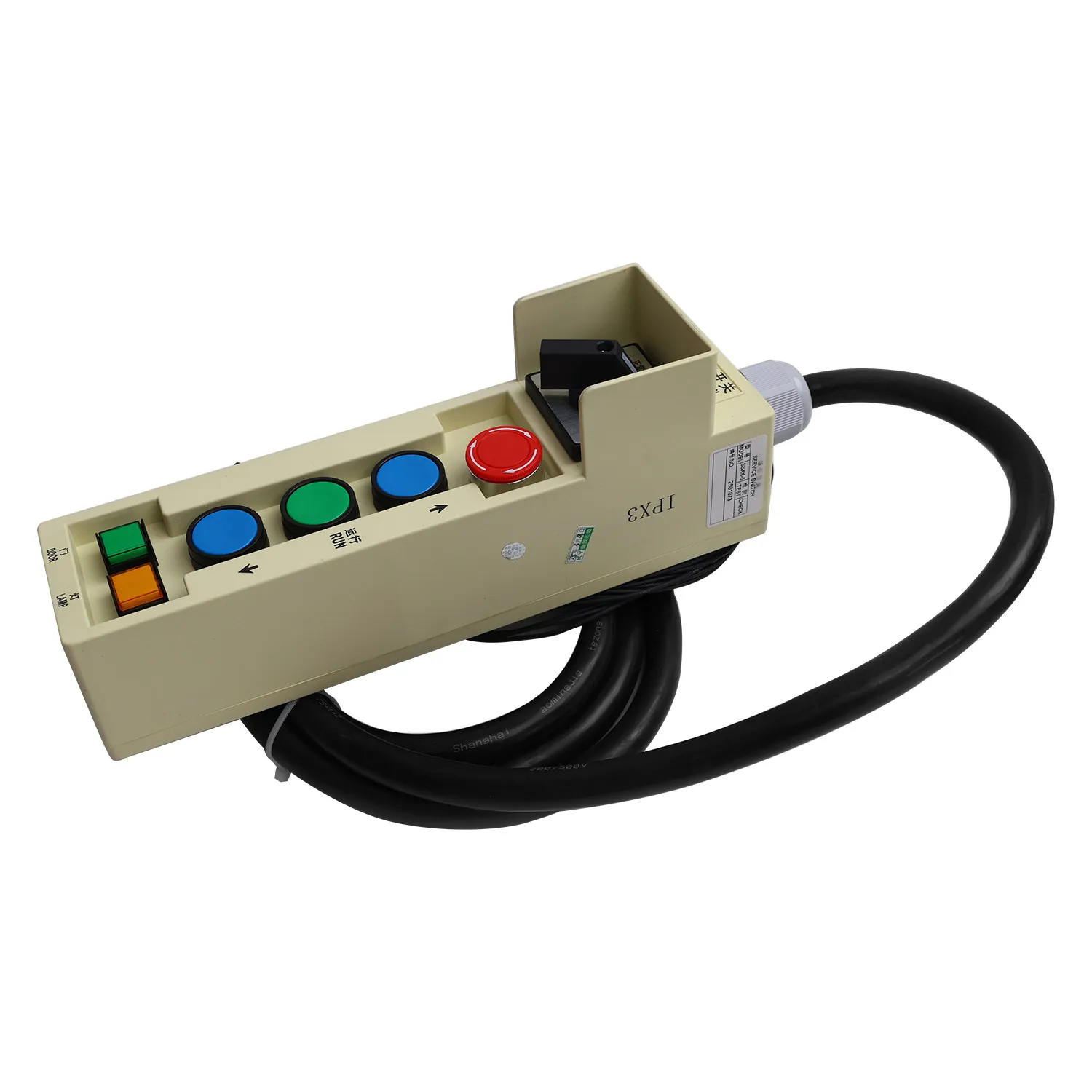 Applicable To China Elevator Car Roof Maintenance Box Maintenance Handle, Service Switch SSXK-5 Accessories