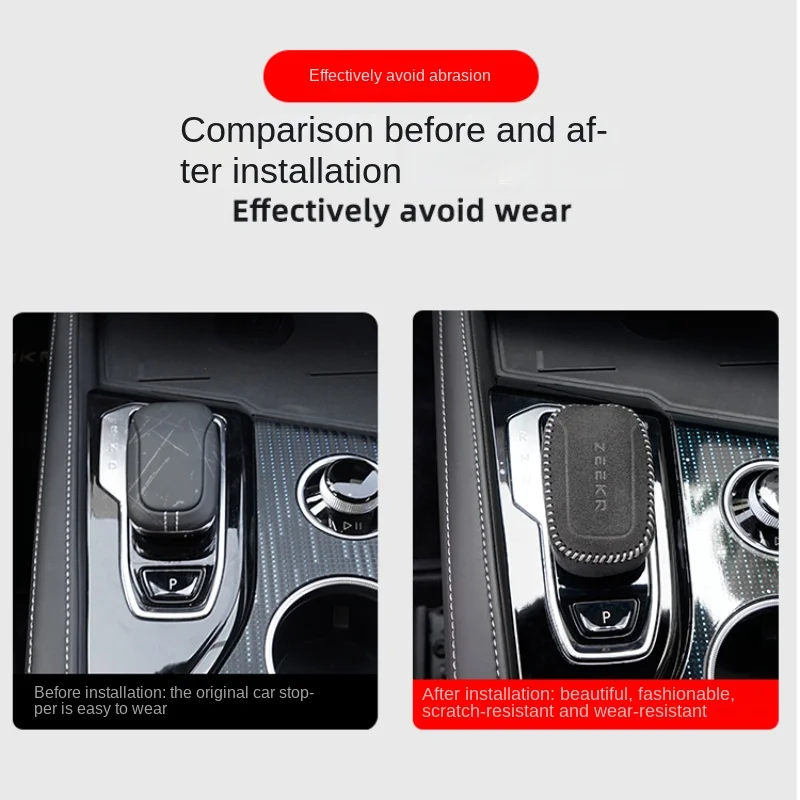 The Gear Handle Sleeve Is Suitable For Extreme Krypton Zeekr 001/Zeekr 009 Gear Sleeve Interior Car Protective Cover Decoration