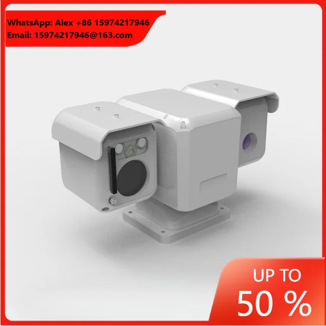 IP 66 Pan Tilt Motorized Laser Bird Repellent Monitoring Equipment