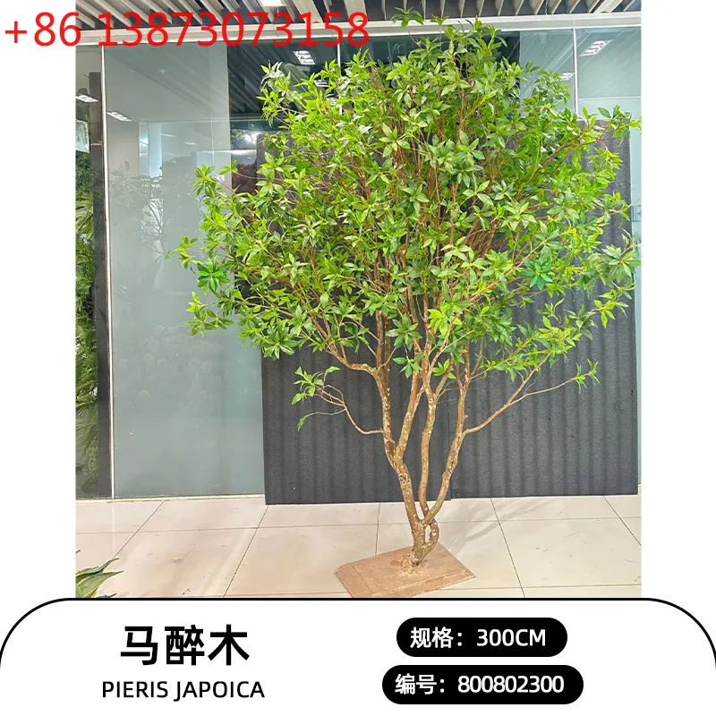 High-end horse drunk wood simulation plant window landscaping interior decoration tree bionic green plant large fake tree