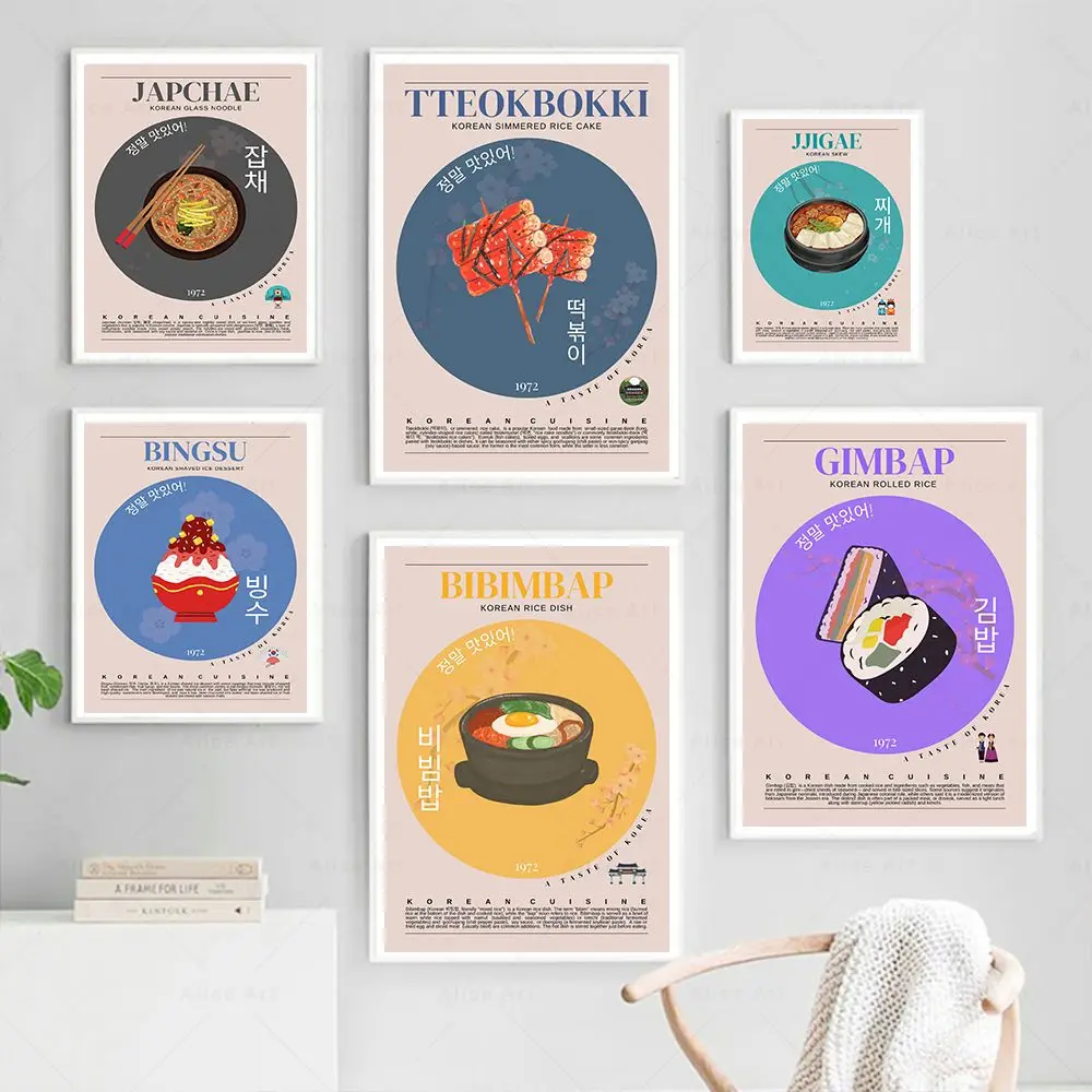 Korean Food Cuisine Kimchi Tteokbokki Wall Art Canvas Painting Nordic Posters And Prints Wall Picture Kitchen Dinning Room Decor