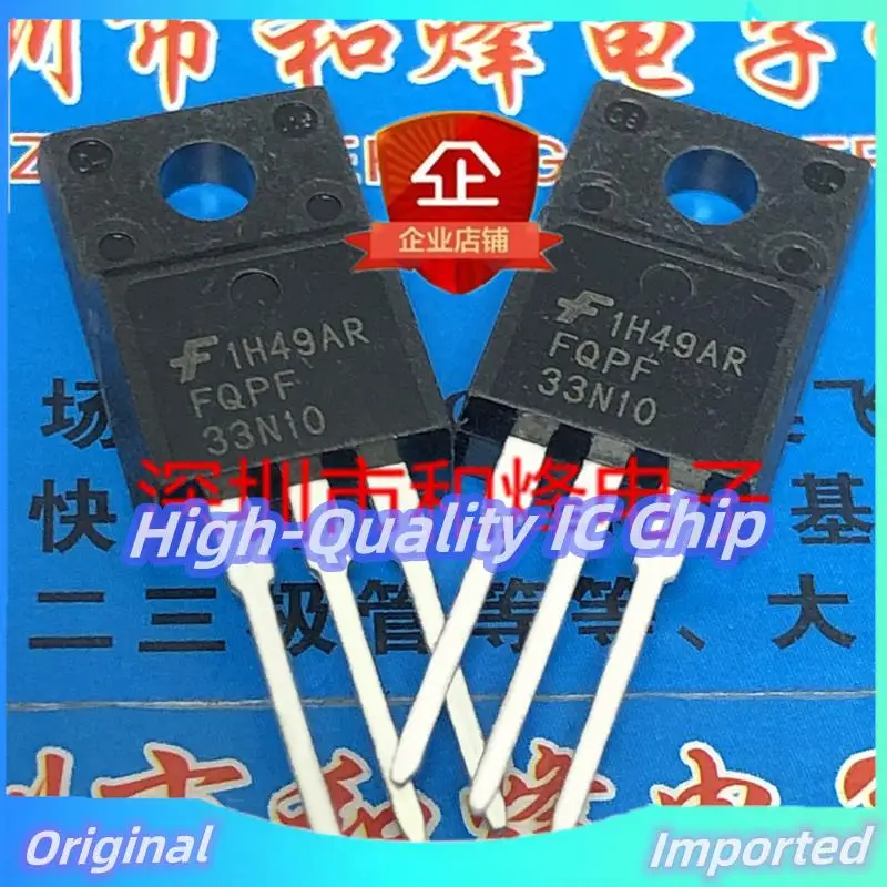 10PCS-30PCS  FQPF33N10  TO-220F 33A 100V   Best QualityFast Shipping  Best Quality