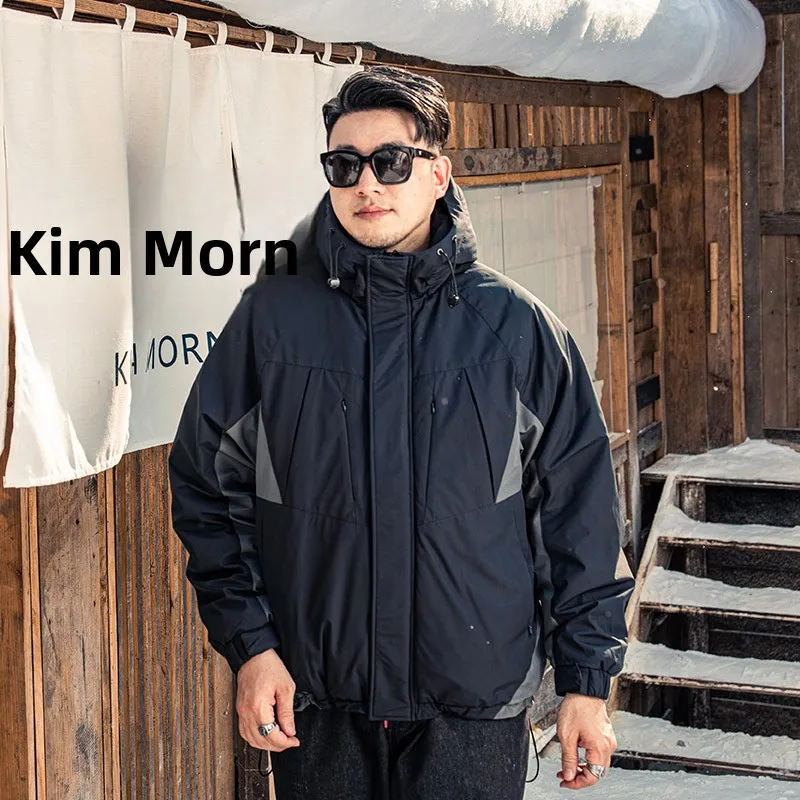 

Модная мужская молодежная куртка-пуховик большого размера с капюшоном, свободного кроя, для осени и зимы, повседневная, для активного отдыха, черная, из полиэфирного волокна