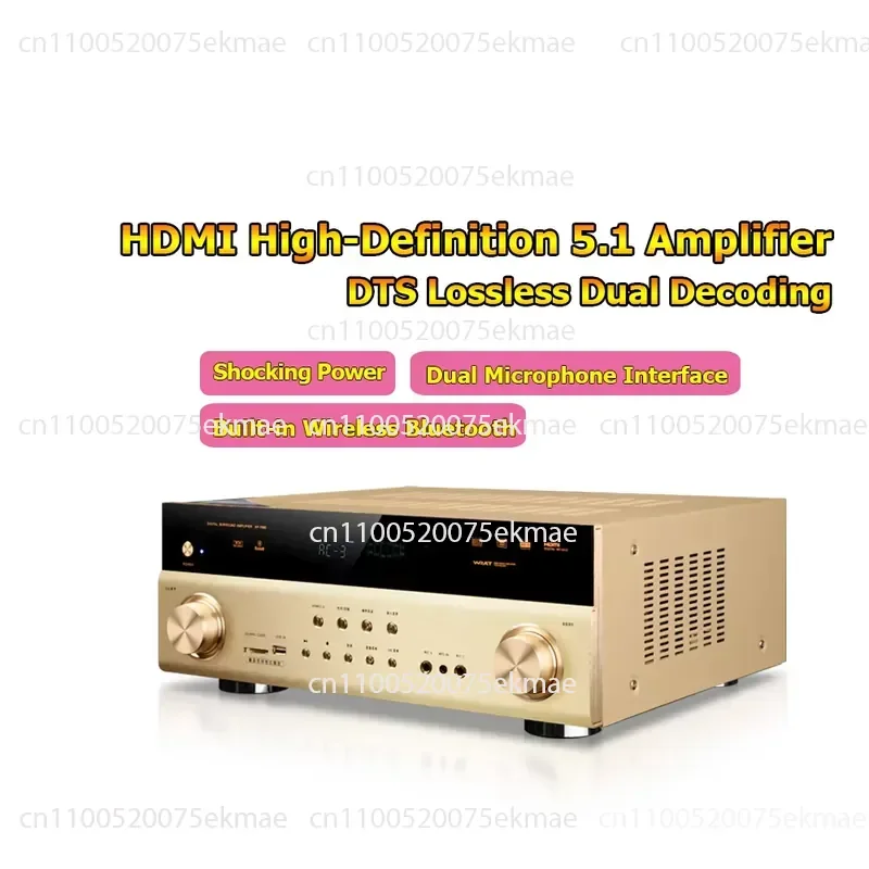DT5.1B Audio Power Amplifier HiFi 5.1 BT 5.0 Amplifier Audio and Video Home Cinema Subwoofer Amplifier Audio