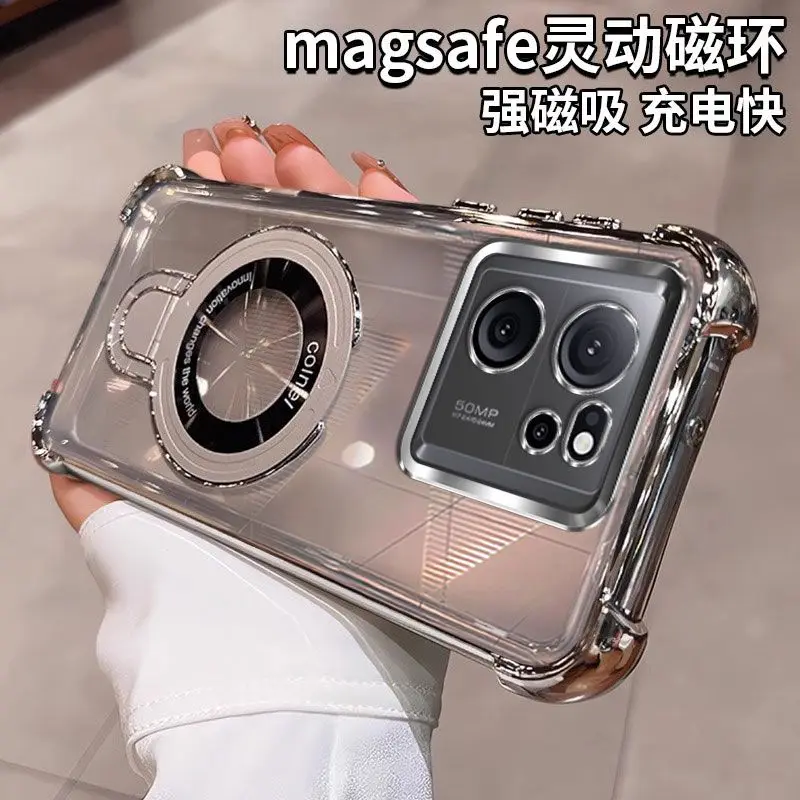 حافظة Magsafe بقوس مغناطيسي لهاتف Xiaomi 13T Pro 5G غطاء شفاف من السيليكون المطلي لهاتف Xiaomi Mi 13T Pro ممتص للصدمات