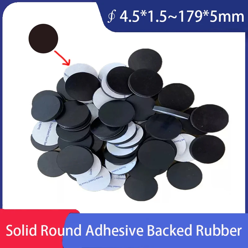 1pcs Round Adhesive Backed Rubber Pads Disc Sheet Gaskets For Cabinet/Chair/Table Leg Cushion Spacer Gasket ∮4.5*1.5MM~ ∮179*5MM