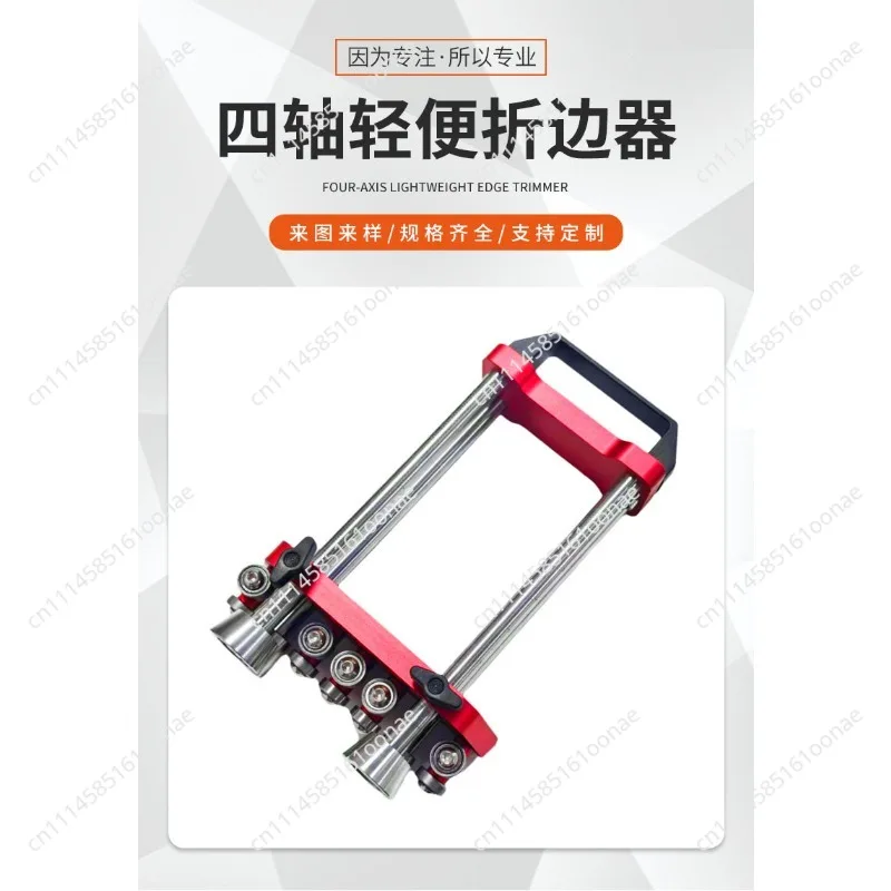 4-Axis folding machine drip folding tool metal plate roller metal bending machine