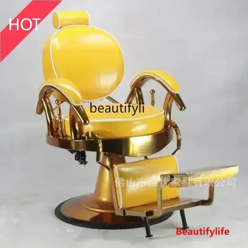 Barber shop retro oil head chair hair salon special lift down gold plated hair chair hair cutting s