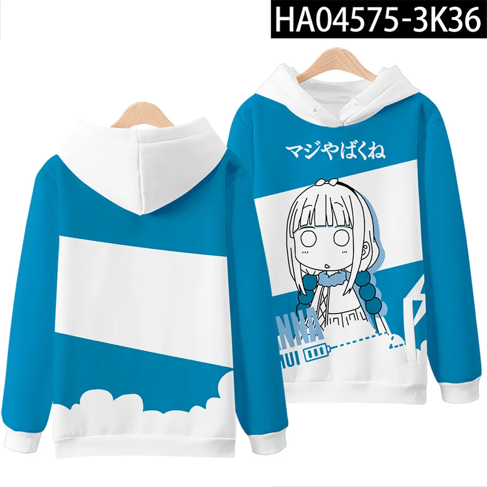 

2025 3D Miss Kobayashi's Dragon Maid Kanna Kamui Cosplay Hoodie Hip Hop Graphic Sweatshirt Streetwear Harajuku Clothes