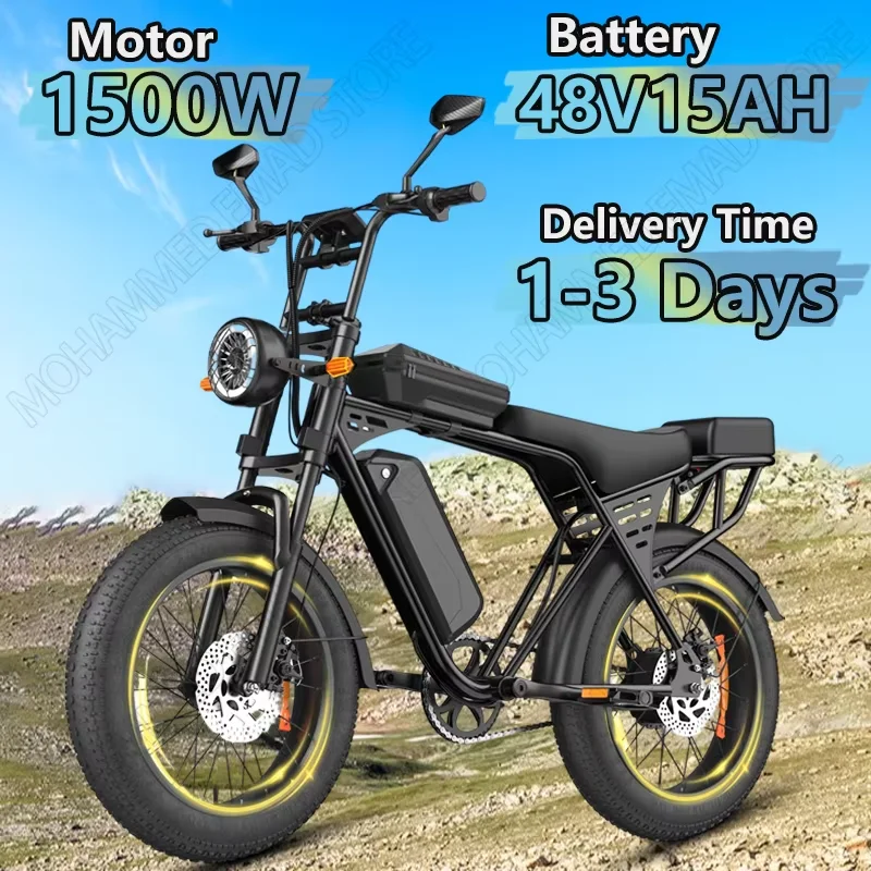 Aairsk X5 Electric Bike 1500W Peak motor 48V15AH Lithium Battery Adult Electric Bike 20*4.0 inch Fat Tire Mountain Riding E-bike