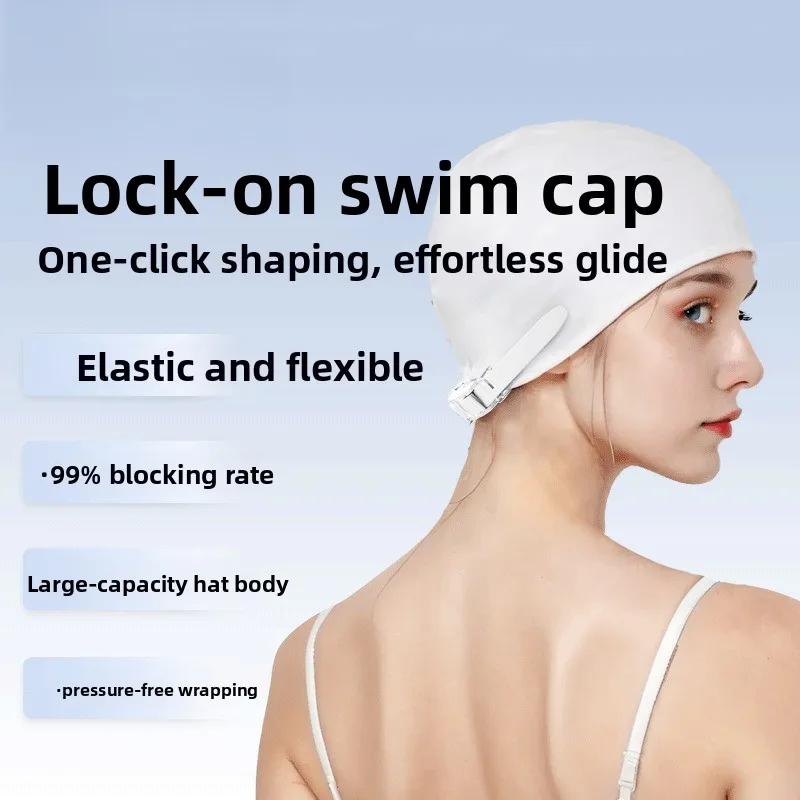 

High Elastic Silicone Swim Cap with Lock Buckle Protective Long Hair Swimming Headgear for Adults Professional Swimming Cap