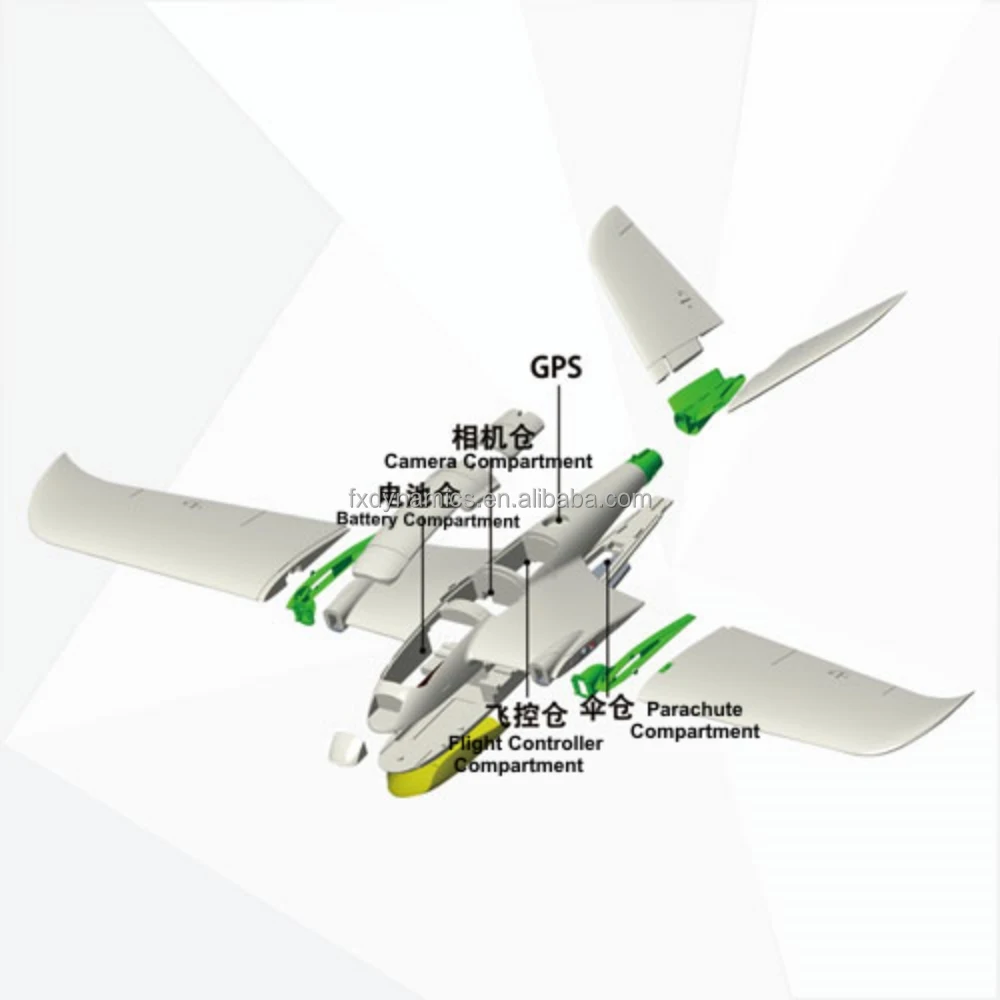 X-UAV TJL Mini Goose 1800mm Wingspan EPO Fixed Wings RC Airplane Frame Kit Plane Toy