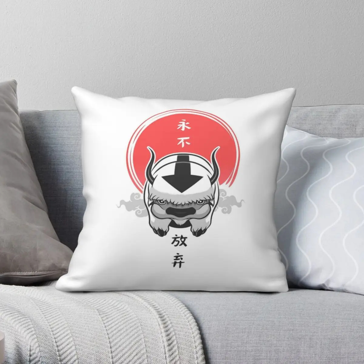 Avatar The Last Airbender Sumi-e Square Pillowcase Polyester Linen Velvet Creative Zip Decorative Sofa Cushion Cover