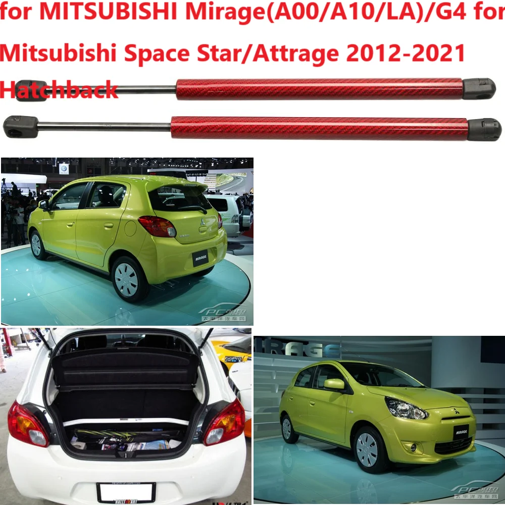 

2 шт. демпфер для 2012-2020 21 MITSUBISHI Mirage (A0/0A10/LA) Space Star/Attrage задняя дверь багажника газовые пружинные стойки подъемная опора