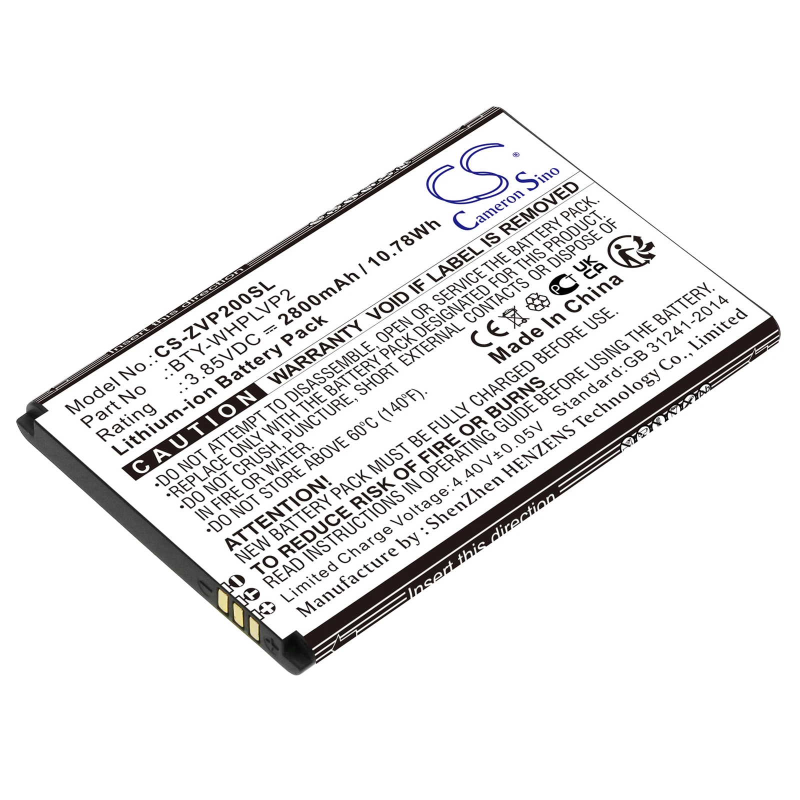 

CS Replacement Battery For VerizonWireless Home Phone Connect,LVP2BTY-WHPLVP2 2800mAh / 10.78Wh
