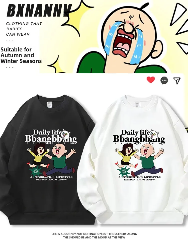 

Мужская толстовка Bbang Bbang And Yu Zhi's Daily Round Neck, новинка 2024 года, в стиле аниме, осенне-зимняя верхняя одежда, свободный крой, хлопок