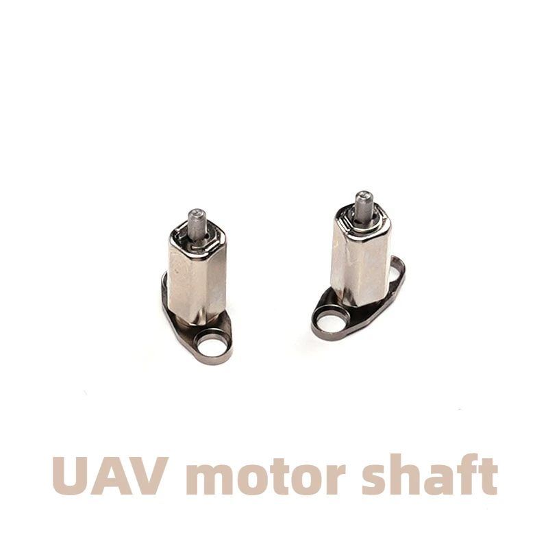 Lite/Lite + drone front and rear left and right motor arm shaft hinge