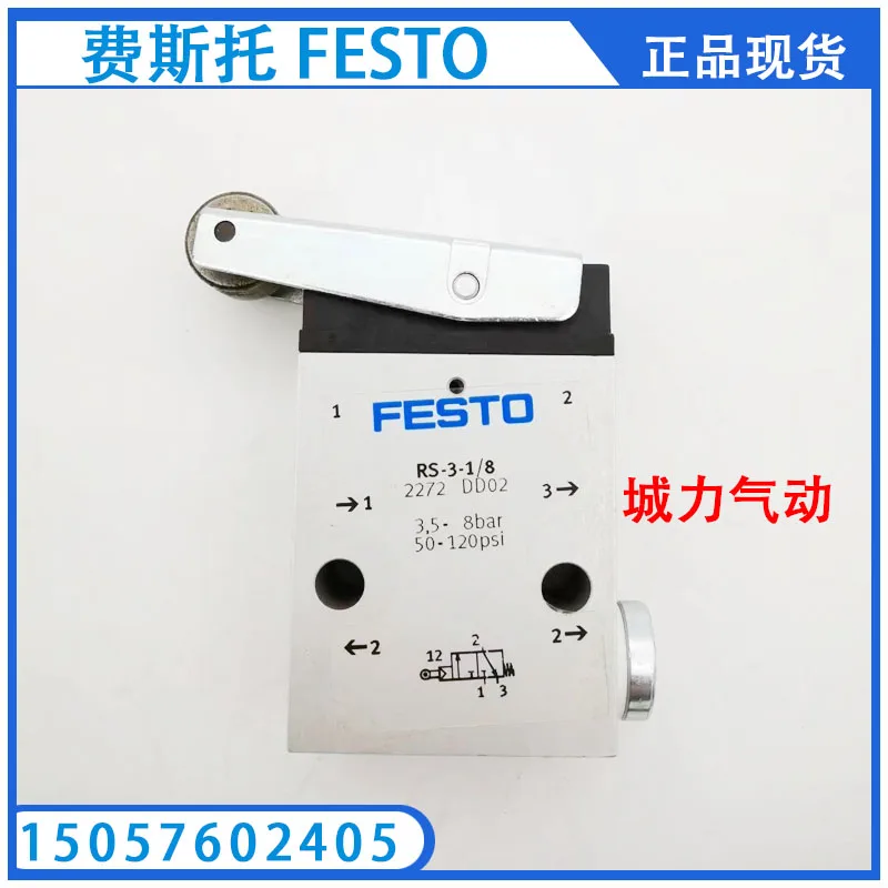 

Festo FESTO Roller Lever Valve RS-3-1/8 2272 Genuine Stock