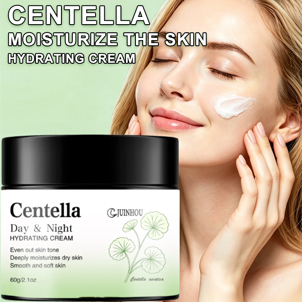 JUINHOU Centella Asiatica Gentle Hydrate Calm Face Cream Care Soothe Redness Soften Skin Non Greasy Moisturizing Cream For Face