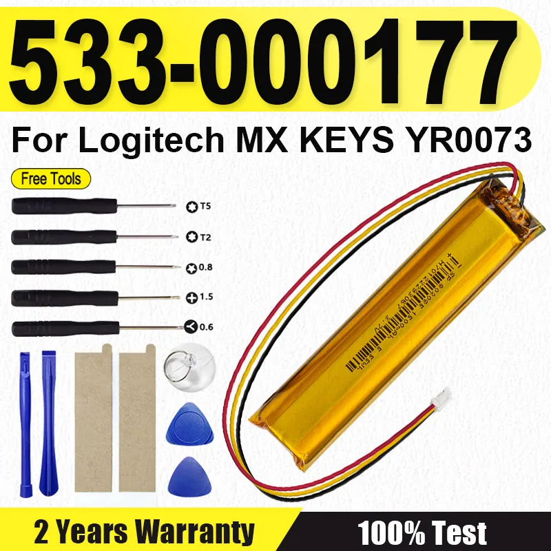 533-000177 533000177 Powerful Battery For Logitech MX KEYS YR0073 Fits Li-Polymer 1500mAh/5.55Wh